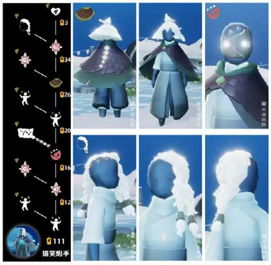 光遇潜海季攻略