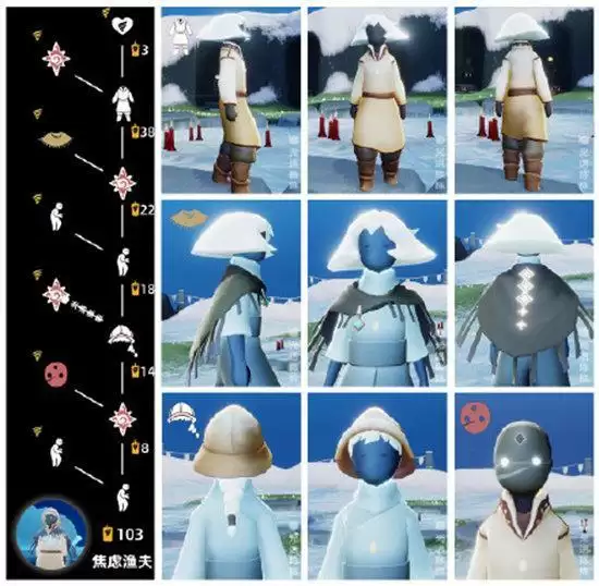 光遇潜海季攻略