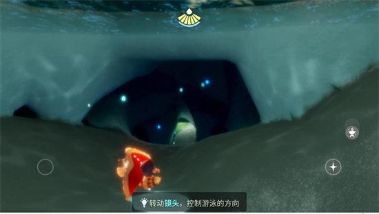 光遇怎么潜水