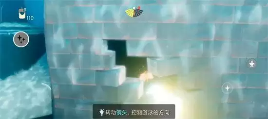 光遇潜海季任务攻略