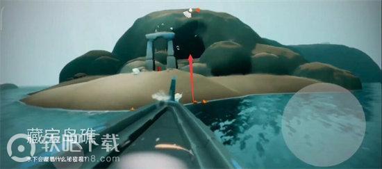 光遇潜海季第一个任务怎么做