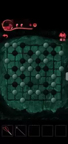 纸嫁衣3第四章通关攻略分享1