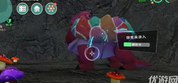 创造与魔法彩壳龟怎么获得 七彩吞天龟宠物捕捉方法