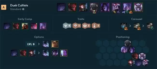 金铲铲之战福星版本最强阵容搭配汇总