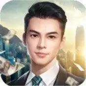 总裁的私有小秘红颜