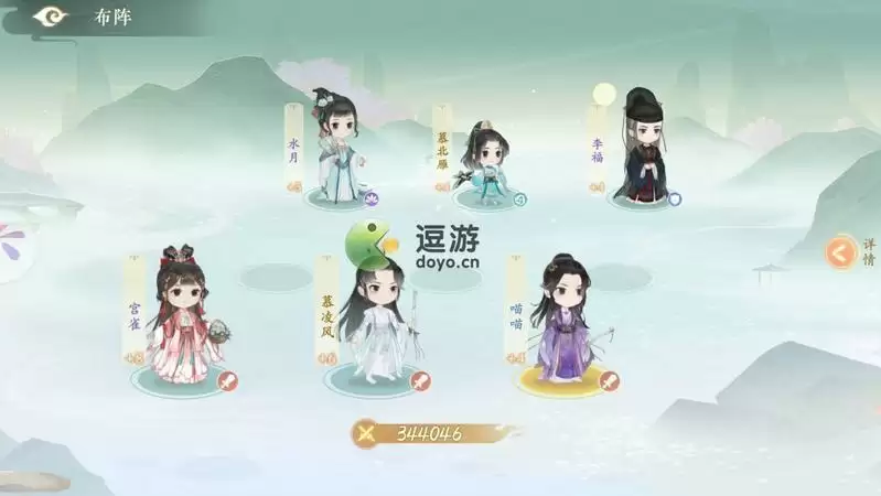 凌云诺开局三选一选择建议