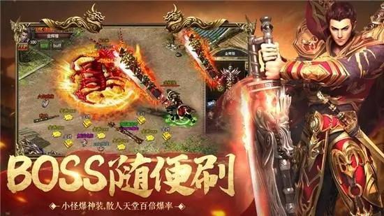 178魔域官版正版下载合集
