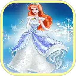 甜心小公主舞会