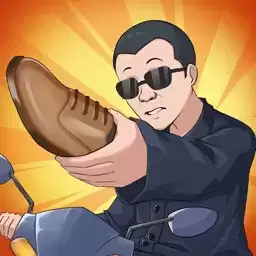 我的江南皮革厂免广告