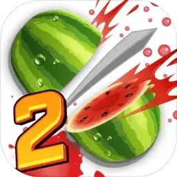水果忍者2游戏