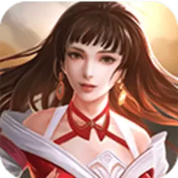 天地英雄bt版
