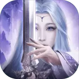 魔剑守护者手游