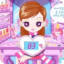 阿sue学化妆游戏