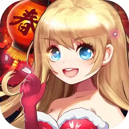 9377街机三国