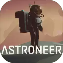 astroneer游戏