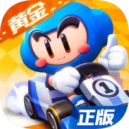 卡卡跑丁车手机版