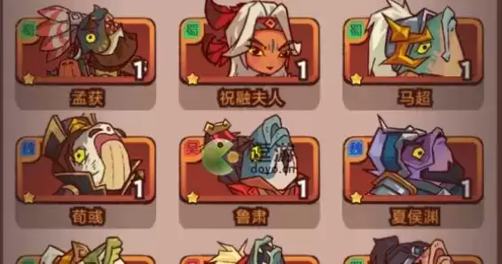 咸鱼之王盐罐玩法介绍