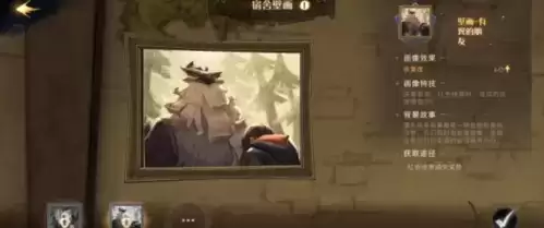 《哈利波特魔法觉醒》寝室壁画活动玩法攻略分享 哈利波特魔法觉醒寝室壁画怎么玩1