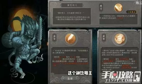 《暖雪》常见流派BD大全