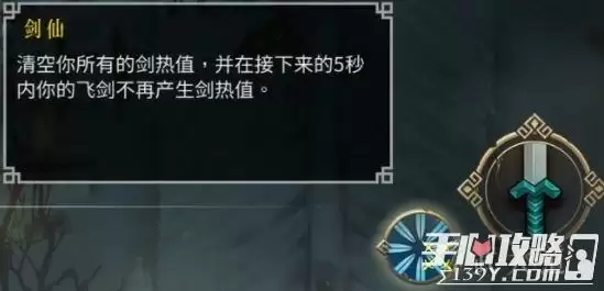 《暖雪》常见流派BD大全