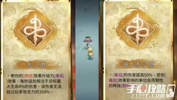 《暖雪》常见流派BD大全