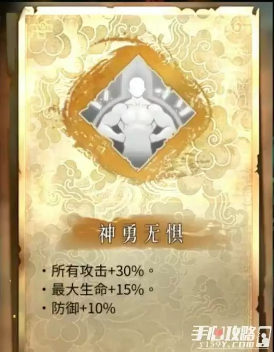 《暖雪》常见流派BD大全