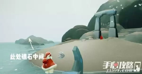 《光遇》流浪斗篷获取方法介绍