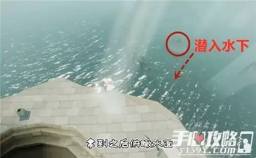 《光遇》潜海季小金人位置大全