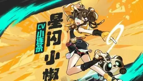 海量内容更新!《忍者必须死3》新春版本全面降临!