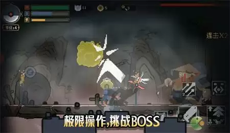 黑白魂刃BOSS打法攻略技巧汇总