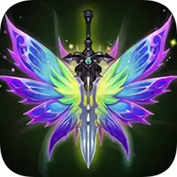 单机大天使无敌