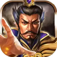 天子令折扣服 1.18.07 