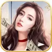 贴身女秘书游戏