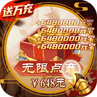 将军在上免费完整