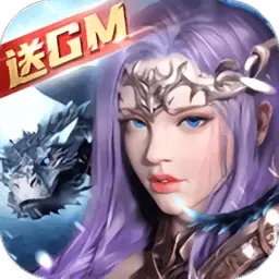 罗兰大天使