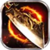 燕赵传奇大极品