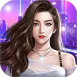 我的俏秘书手游