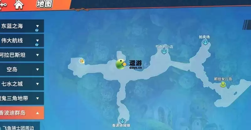 航海王热血航线难为情的日记位置攻略