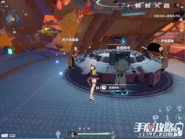 《幻塔》时光旅人1.1生日礼物任务完成攻略