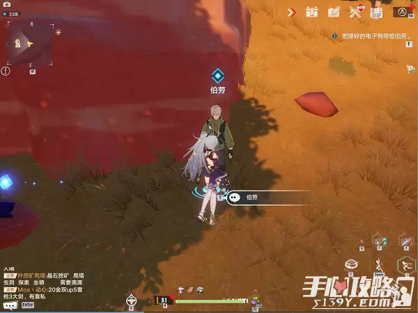 《幻塔》时光旅人1.1生日礼物任务完成攻略