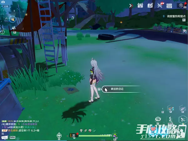 《幻塔》时光旅人1.2怪物任务完成攻略