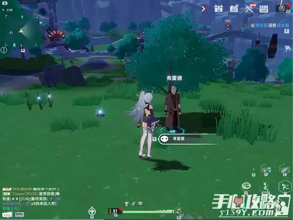 《幻塔》时光旅人1.2怪物任务完成攻略