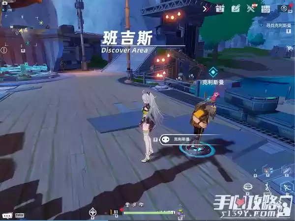 《幻塔》时光旅人1.3天使任务完成攻略