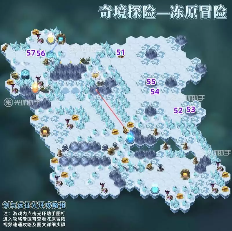 剑与远征冻原冒险攻略：冻原冒险通关路线图一览[多图]图片7