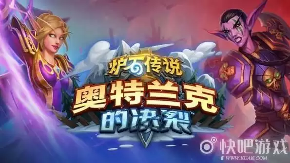 炉石传说 荣誉击杀什么意思_1 炉石传说 荣誉击杀什么意思