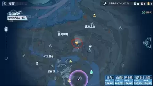 幻塔登高无止境怎么做