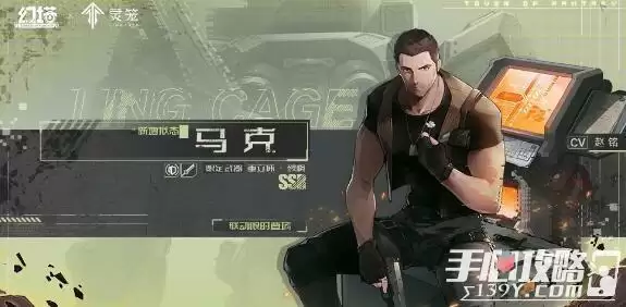 《幻塔》灵笼联动武器和角色汇总分享 《幻塔》灵笼联动武器和角色汇总分享