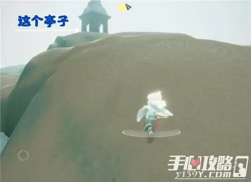 《光遇》潜海季大龙位置介绍