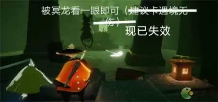 光遇1月25日每日任务完成攻略2022