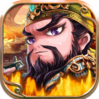 铁血三国送红将赵云